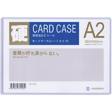Hard Card Case A2