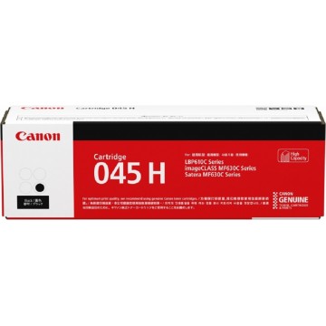 Canon Toner Cartridge (045H) Black